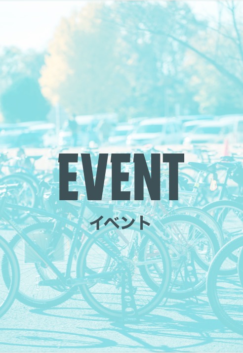 BIKELORE EVENT