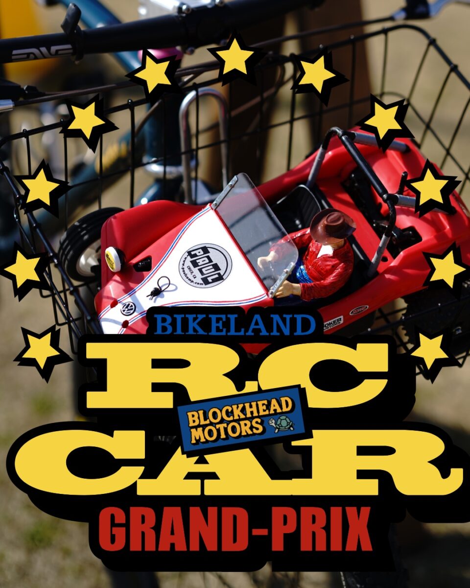 BIKELAND RC CAR GRAND-PRIX
