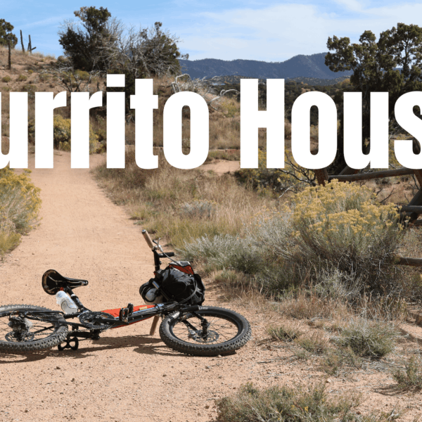 ブリトーハウス